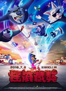 一级作爱片