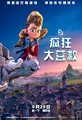 午夜视频免费在线播放