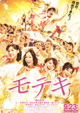 brazzers性欧美办公室
