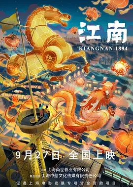 茄子视频更懂你的iso