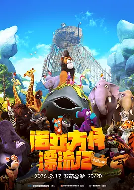貂蝉皮肤去掉碍眼的布料