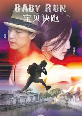 伊人干综合网