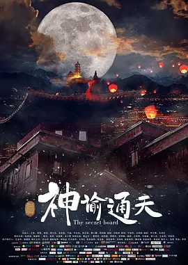 mm1313亚洲精品国产