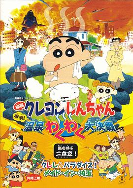 伊人啪