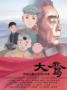 亚洲色图久久