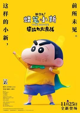 av动漫网