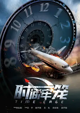 国产成人高清精品免费5388