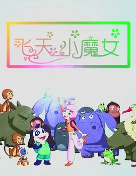 嫩草嫩草55av