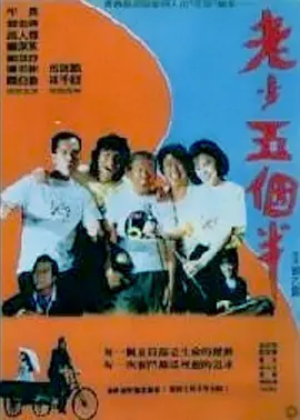 91色图