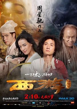 maya继续浏览严重