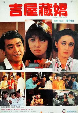 日韩欧美视频一区