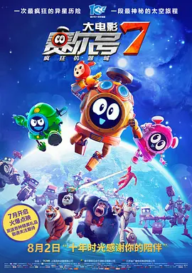 色婷婷久久久综合中文字幕