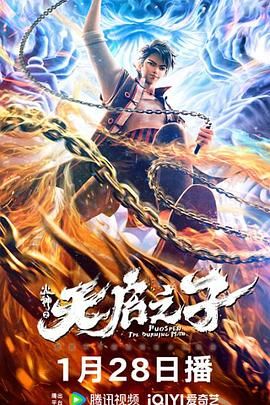 国产一区一区