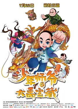 欧美另类专区