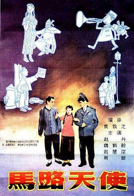 乱h野外高潮小树林教练动态图