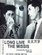 国产精品入口麻豆电影