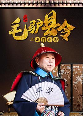 亚洲综合网在线