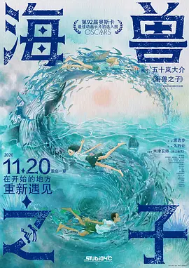 亚洲第一欧美