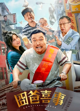 久久这里只有精品免费播放