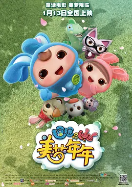 天堂avcom