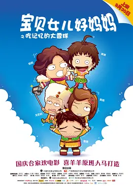 久久久国产成人精品