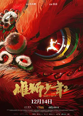 欧美 变态 另类 人妖