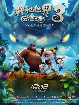 尤物视频一区