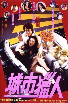 女女调教视频