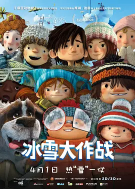 国产在线一区二区三区在线