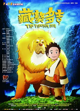 交专区videossex农村