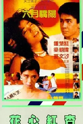 久久精品免费网站
