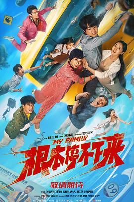 亚洲精品一区二区三区在线看