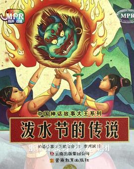 91看成免人成电影