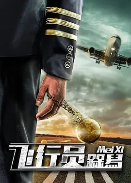 午夜视频一区二区