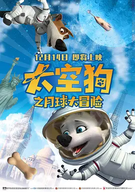 狠狠鲁狠狠操