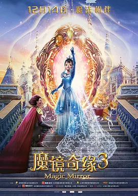 国产精品人成电影在线观看