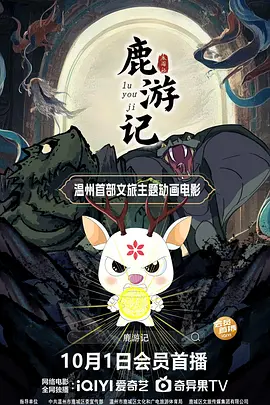 久久精品欧美一区二区