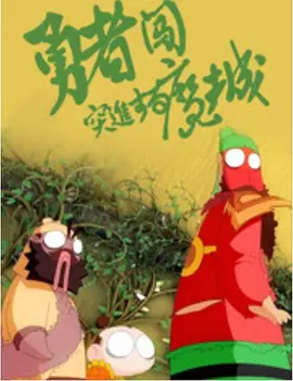 日韩一级视频免费观看