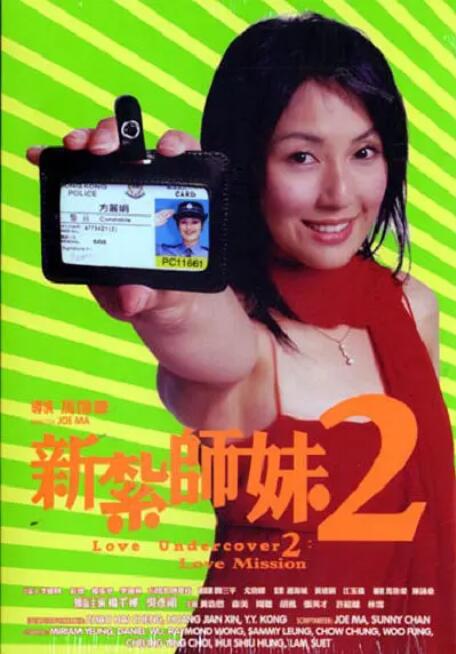中文在线免费看视频