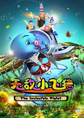 一百次求情