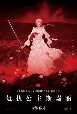 久久综合给合久久狠狠狠97色