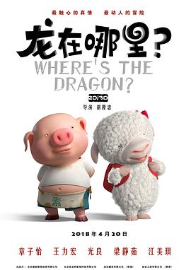 即将结婚的亲戚姐姐
