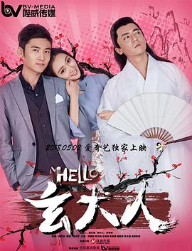 偷偷在线观看免费高清电视剧下载
