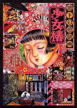 亚洲欧美v国产一区二区