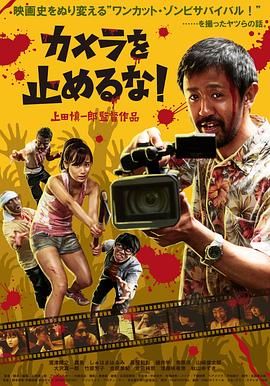 我妻子的情人2