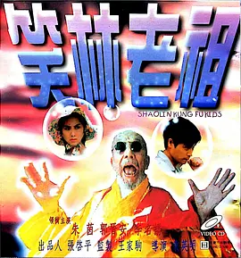 www精品视频
