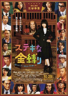亚洲天堂一二三
