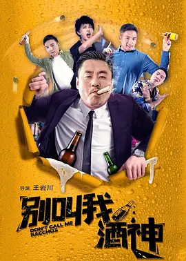 久久综合视频网