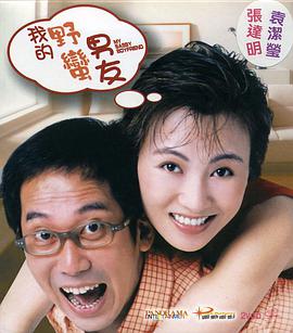一区av在线播放