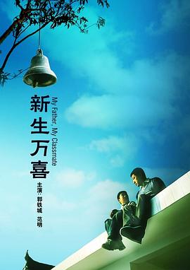 福利网在线观看